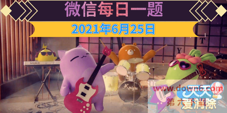 20210625104048_44900.png