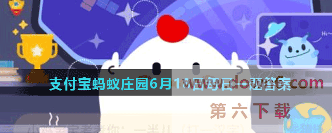 20210617092837_51145.gif