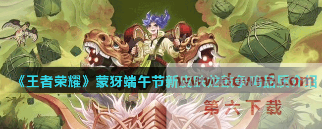 20210609112840_71835.gif
