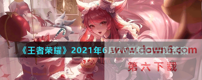 20210626091704_39961.gif