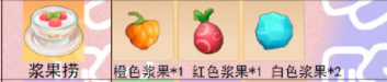 1622691947136548.png 20210602154344_96937.png