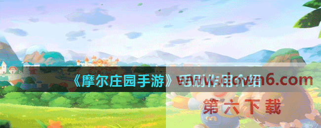 20210616163104_23917.gif