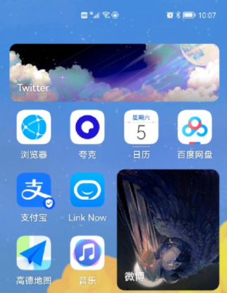升级鸿蒙后原来的APP徽信能用吗相关介绍