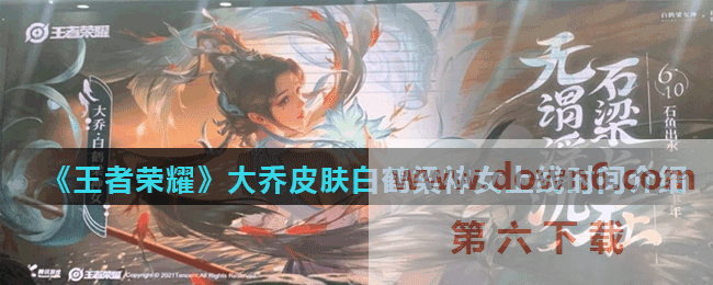 20210610141820_94720.gif