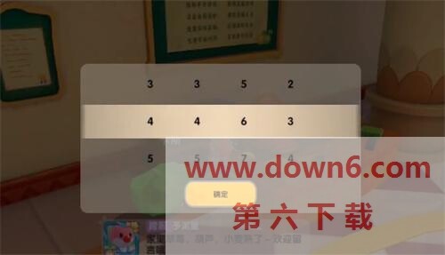 20210625115846_63742.jpg