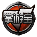 CF掌游宝(cf辅助工具)