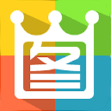 2345看图王app