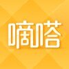 嘀嗒出行鸿蒙版