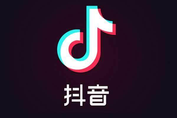 《抖音》流量异常提示原因介绍