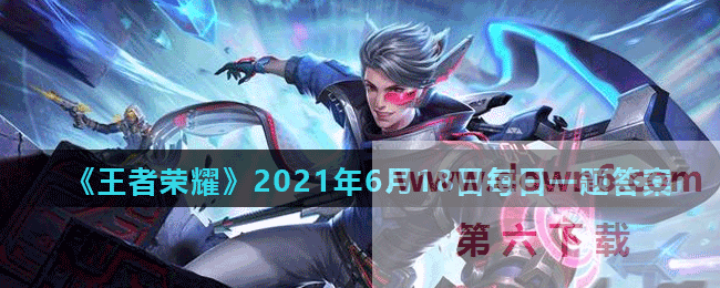 20210618093432_86453.gif