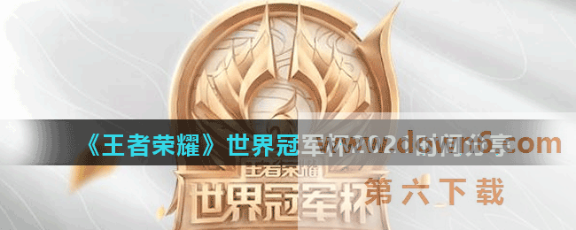20210630103928_14915.gif