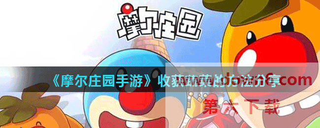 20210601110512_24734.gif