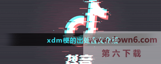 20210609143139_33954.gif