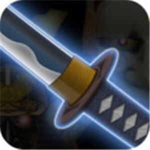 <strong>武士剑3D游戏下载</strong>