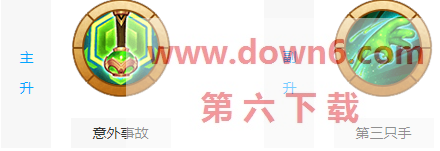 20201022170333_68713 (1).png
