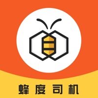 蜂度司机