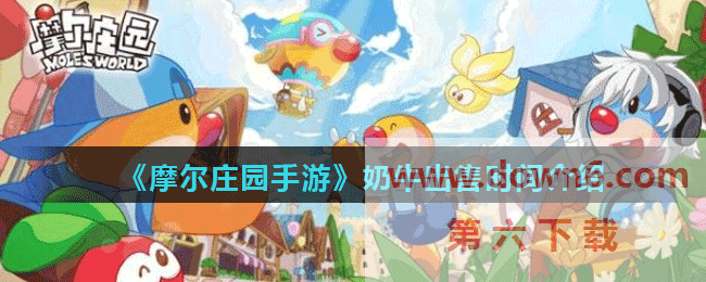 20210701143449_83381.gif