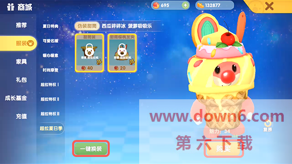 20210705184507_63199.png