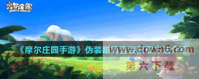 20210705184029_77146.gif