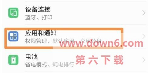 鸿蒙系统分身功能使用方法介绍