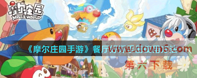 20210701174510_86342.gif