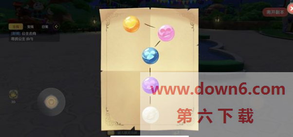 20210705135054_74234.png