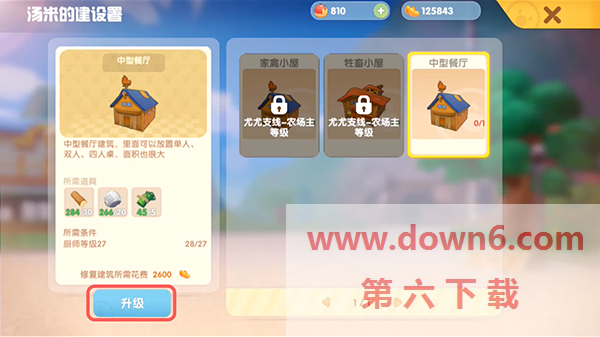 20210701185039_43122.png