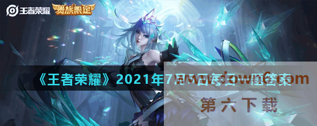 20210704104603_22641.gif