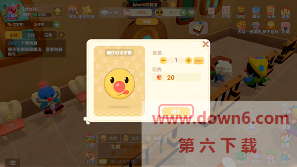 20210701175317_33374.png