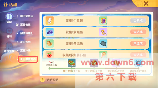 20210705182623_73043.png