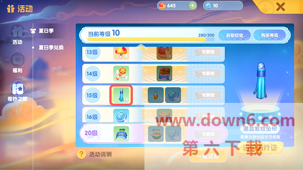20210709100133_51091.png