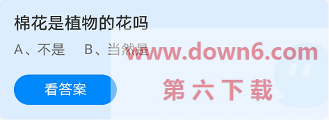 20210728091810_41504.png