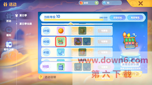 20210709094639_83915.png