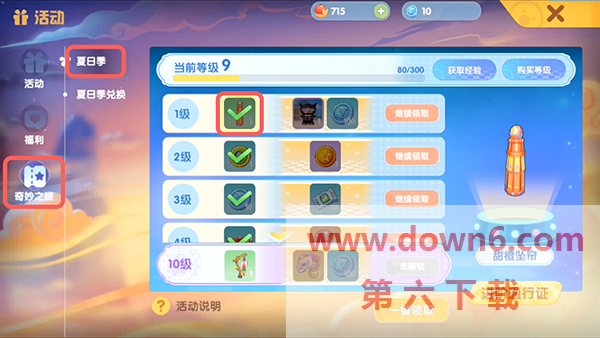 20210707175805_21036.png
