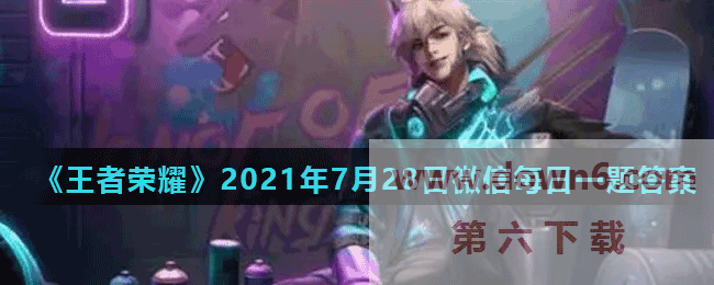 20210728093000_92826.gif