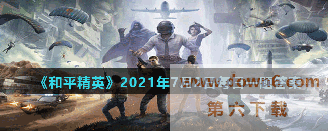 20210702092203_16531.gif