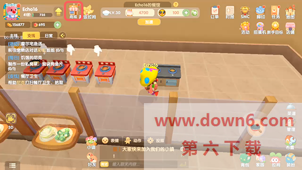 20210705184455_89530.png