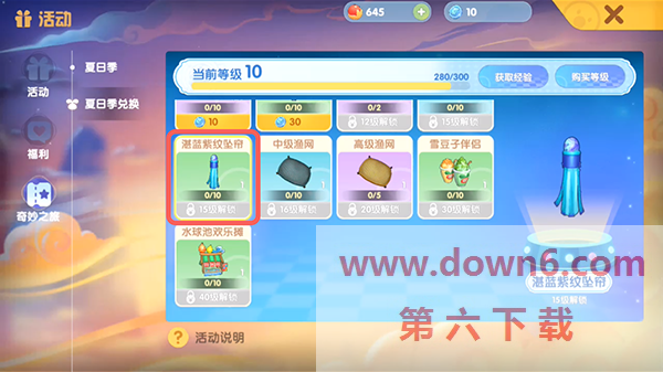20210709100141_99693.png