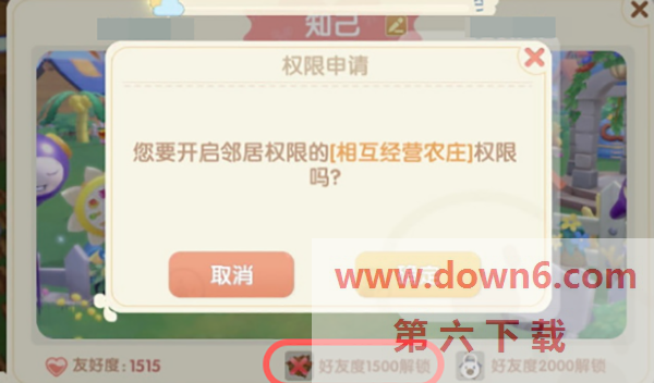 20210707211428_52561.png