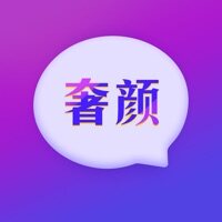奢颜