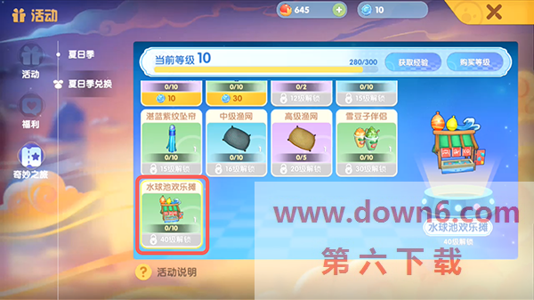 20210709094646_86806.png