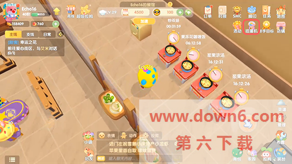 20210703181755_35815.png