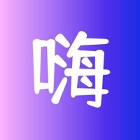 驭嗨乐