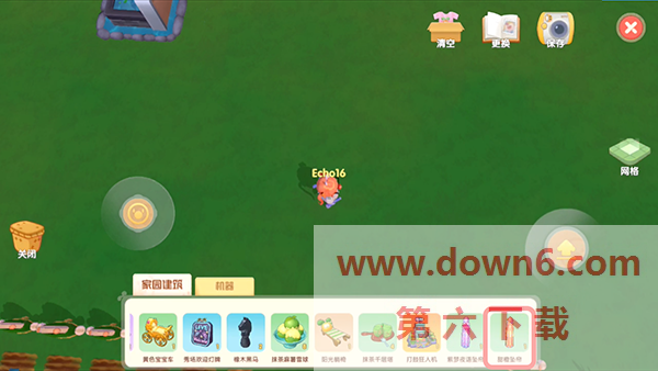 20210707180549_96719.png