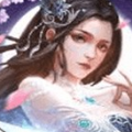 凌天星君手游