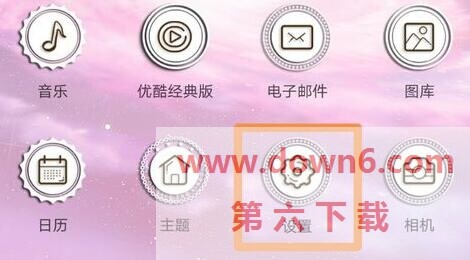 鸿蒙系统分身功能使用方法介绍