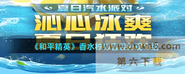 20210701103021_62611.gif