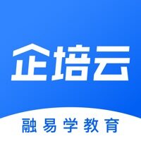 企培云