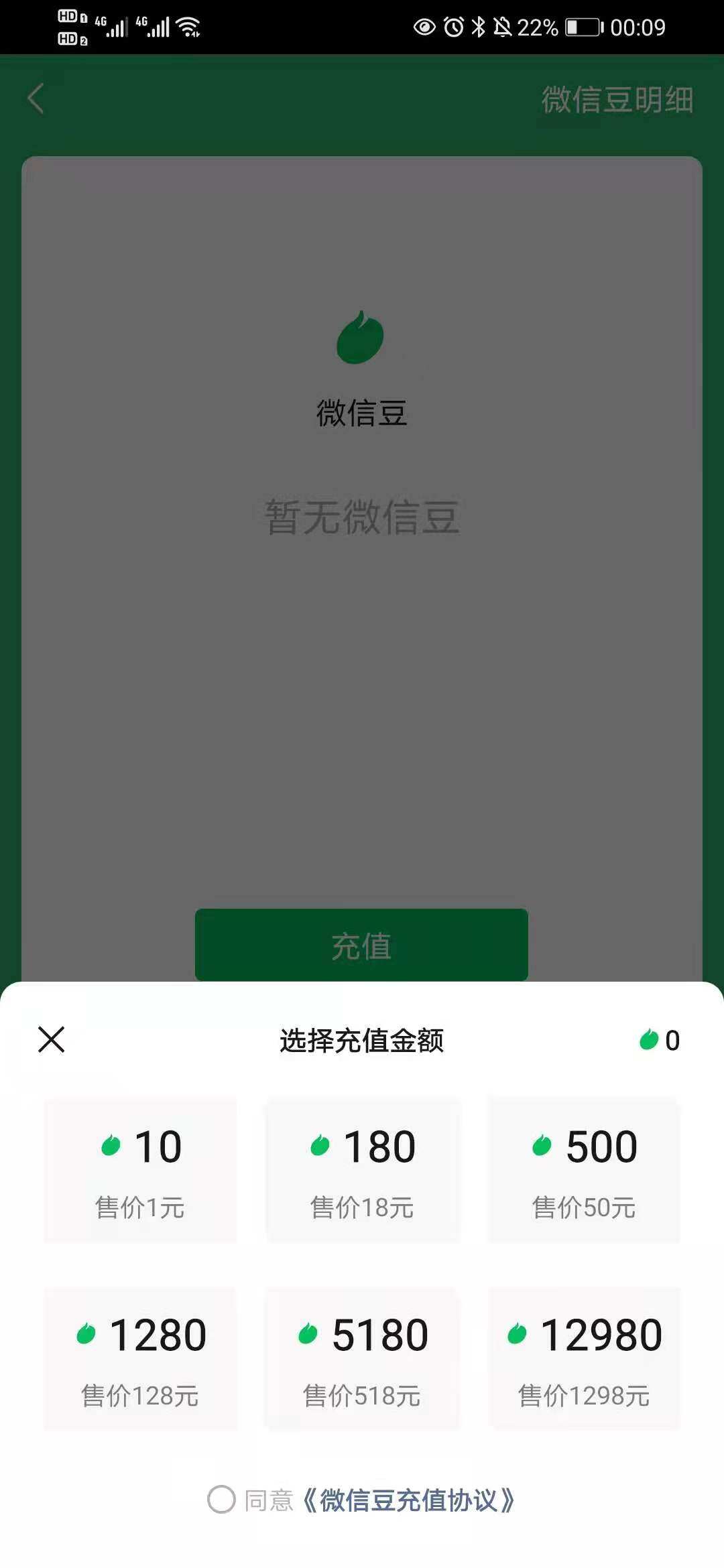 微信图片_20210712001210.jpg
