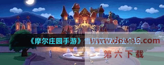 20210705142658_96645.gif